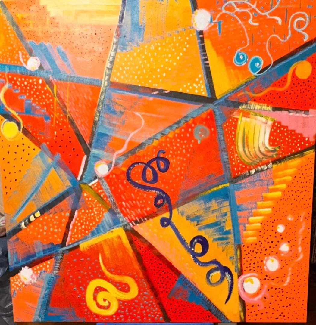 Ilna Colemere — Chromatic Passages II: Embers